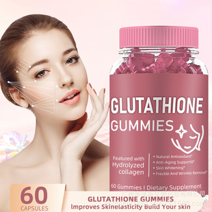 GMPS羳׸ܛglutathione gummiesSzԭ