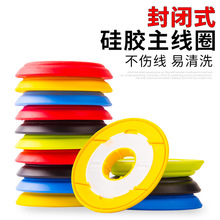 漁舵硅膠主線軸不傷線封閉式釣魚主線圈繞線圈垂釣用品漁具批發
