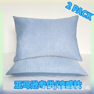 Cooling PillowQ羳 RdwSb wо2ֻb