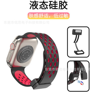 mOֱ펧appleiwatch876543219SEۯBpɫ펧z