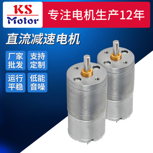 KS-25GA310΢ֱp늙C 첱L늙C i늙CF؛