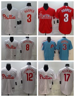 mlbPhillies jersey harper Mbaseball Qِʽ