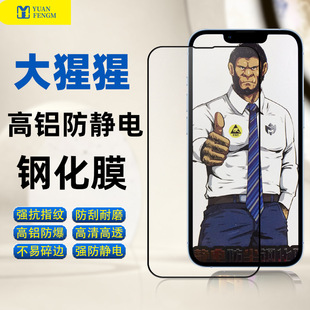 mO15promax䓻Ĥliphone14֙CĤXzӡȫ13