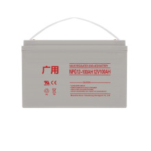 膠體鉛酸12V100AH 12V200AH UPS電池 太陽能電池儲能可充電
