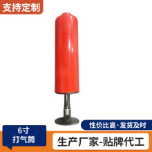 便攜式6寸迷你手動打氣筒充氣筒塑料充氣筒小氣泵氣球充氣筒批發
