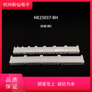 HX25037-BHӸXHB2.5mm㽭tBƷ10ֻӆ؛aƷ