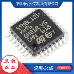 STM8L151K4T6 LQFP-32 16MHz/16KBW/8λ΢-MCU ·