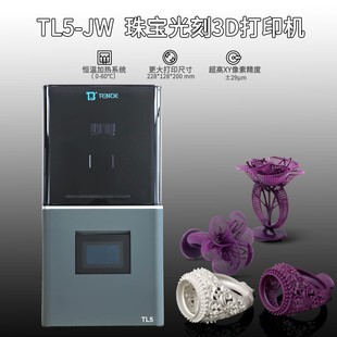 I錚Ϟ3DӡCTL5̻8K߾ȹSֱN3d printer