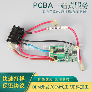 SMTNƬӹ  pcbֹӈ@ֹ߾·OӋ ӮaƷ_l