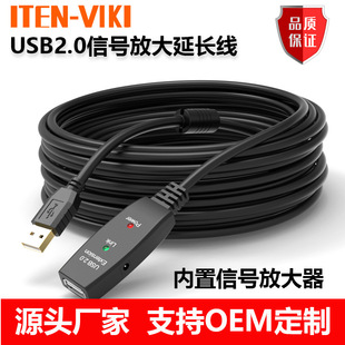 USB2.0늸قݔLĸ̖ŴXӡCL