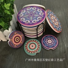 創意陶瓷杯墊吸水防滑簡約風軟木墊陶瓷隔熱杯墊來圖印刷