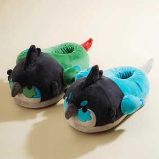 羳¿ Ari Plush Slipperëq߹ ëqżD