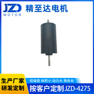 JZD-4275oˢ늙C 42mmֱoˢ늙C 75mmLȟoˢ늙C 42늙C