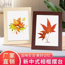 批發木質相框6寸7寸8寸10寸擺台相框4K8KA3A4掛牆相框可印LOGO
