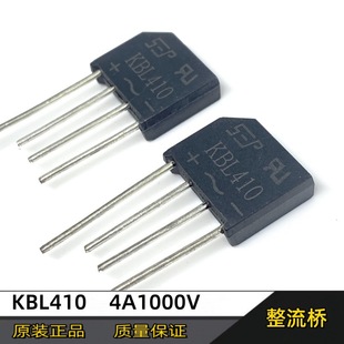 ȫԭb   KBL410/KBL406/KBL408/KBL404   4A1000V