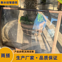 廠家批發 雨搭陽台屋檐別墅庭院 戶外防雨 遮陽遮陽棚