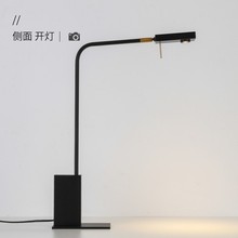 北歐現代簡約設計師輕奢台燈卧室書房客廳高端創意調節網紅閱讀燈