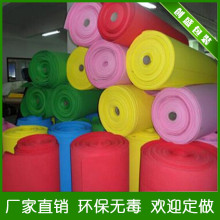廠家批發彩色eva卷材高彈環保防靜電阻燃泡棉自粘背膠eva片材加工