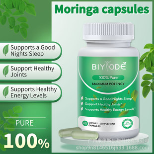 Rdľ~zQMoringa capsulesľzֱ羳֧OE M