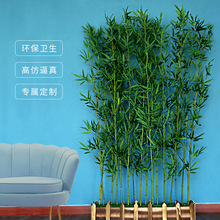 仿真竹子綠植物室內外隔斷綠色裝飾造景大盆栽人造庭院擋牆假毛竹