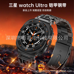 mGalaxy watch ultra䓎z׿ULTRAٱ펧