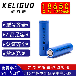 18650늳1500mAh 3.7VԪɳо18650늳ؽMw늳