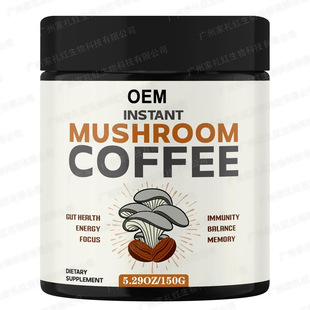 羳Mushroom CoffeeĢȷܿOE M Ģۿȷ