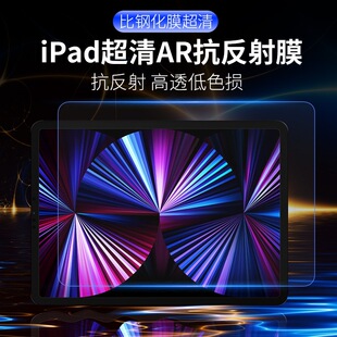 mipad11AR͸ѣoĤOƽXARĤAR͸ĤipadĤ