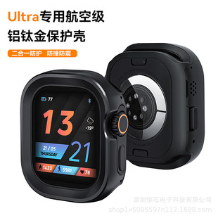 iwatch횤mOֱultraoX⁺Ͻ+TPUһwֱ횤49mm