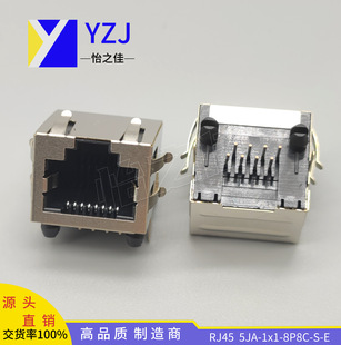 Wj RJ 45 5JA-1x1-8P8C-S-E Wjĸ RJ45