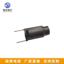 定制各類磁棒插件電感ZDR5.0×15-5.1uh電機電感套0.55線徑15.5圈