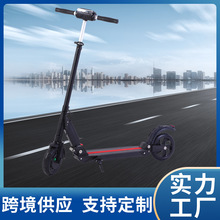 E-TWO款電動滑板車成人便攜兩輪滑板車代駕代步車迷你小型代步車