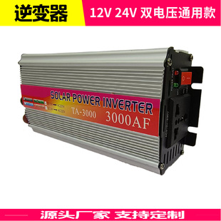 1500W3000W׃48V60V72V׃220p늉ͨ늄܇ÿԴ