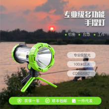 跨境爆款戶外強光手電筒露營聚光防水多功能應急照明燈充電手提燈