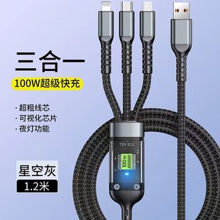 100W͸пһ侎lYƷһ늾