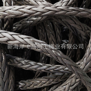 N10mm UHMWPE ropeʮɳ߷ϩ K |K