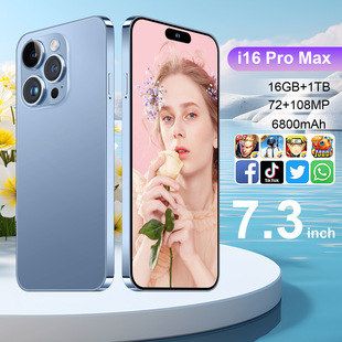 I16ProMax羳֙C16GB+1TBWj5G`Ӎu7.2׿13SֱlF؛