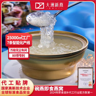 ༴ʳC138ml Ҏx ǼʳCƷԴ^S