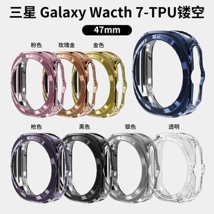 mWatch 7 Ultra TPUo Galaxy watch7 47mm횤