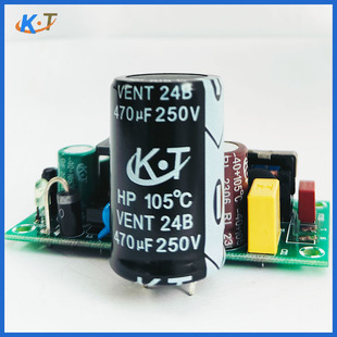 ţ250v470uf늽470uf250vX늽SF؛