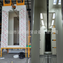 定制靜電塗裝機噴粉設備 噴粉櫃大旋風二級回收PP噴粉房