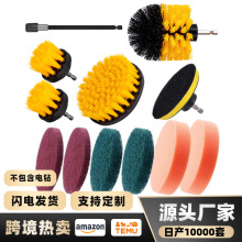 廠家直售電鑽刷12件套現貨供應電動清潔刷廚房衛浴清潔毛刷圓盤刷