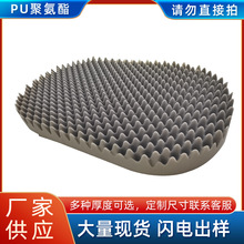 半成品蛋托按摩高回彈海綿墊貓窩寵物窩波浪海綿狗窩海綿坐墊