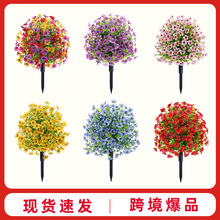 跨境熱銷仿真花紫羅蘭地插帶地釘花園裝飾尤加利假花裝飾仿真綠植