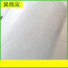 腰襯無醛加工粘合襯 出售帽襯硬襯