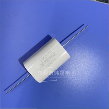IBGT電容1200V1uF MKPH軸向無感電容器105J1200V 1200V105K