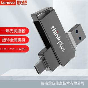 UPMU251pӿڃP USB3.2 Type-CmXكP֙C uP