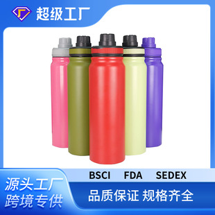 羳¿27oz800ml\Ӊ304P䓱رŮʿɫxkˮ