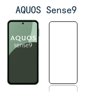 mSharp Aquos Sense9M䓻Ĥ SenseȫϵнzӡNĤ