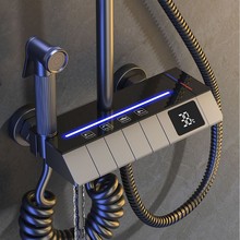 淋浴花灑套裝槍灰奶白黑色廚房浴室手噴頂噴軟管鋼琴按鍵航母數顯